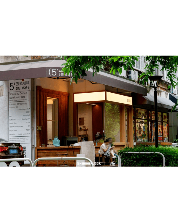 深圳華僑城舊區文青Citywalk🌿原木小屋飲特調Dirty☕️2間文創小店勁好買✨