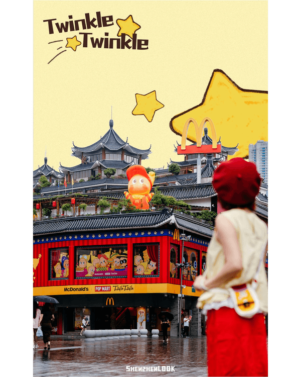 內地麥當勞xPopmart星星人聯乘⭐深圳主題店超多打卡位🍟即睇限定玩具、重磅新品🔥