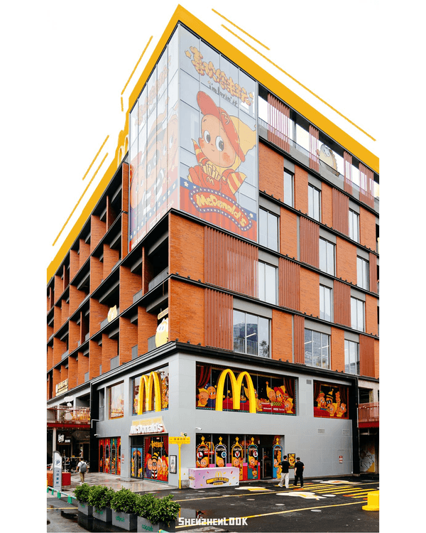 內地麥當勞xPopmart星星人聯乘⭐深圳主題店超多打卡位🍟即睇限定玩具、重磅新品🔥