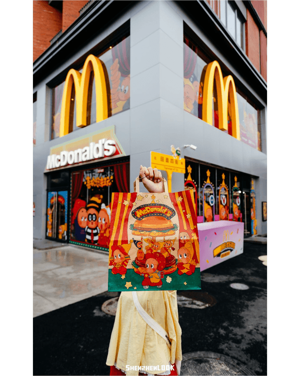 內地麥當勞xPopmart星星人聯乘⭐深圳主題店超多打卡位🍟即睇限定玩具、重磅新品🔥