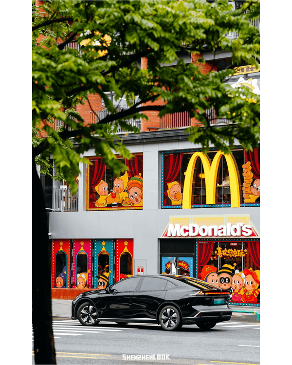 內地麥當勞xPopmart星星人聯乘⭐深圳主題店超多打卡位🍟即睇限定玩具、重磅新品🔥