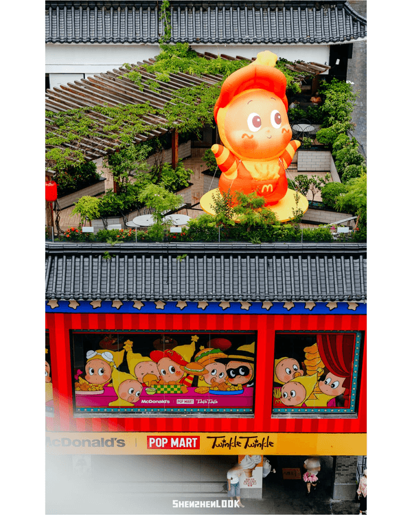 內地麥當勞xPopmart星星人聯乘⭐深圳主題店超多打卡位🍟即睇限定玩具、重磅新品🔥