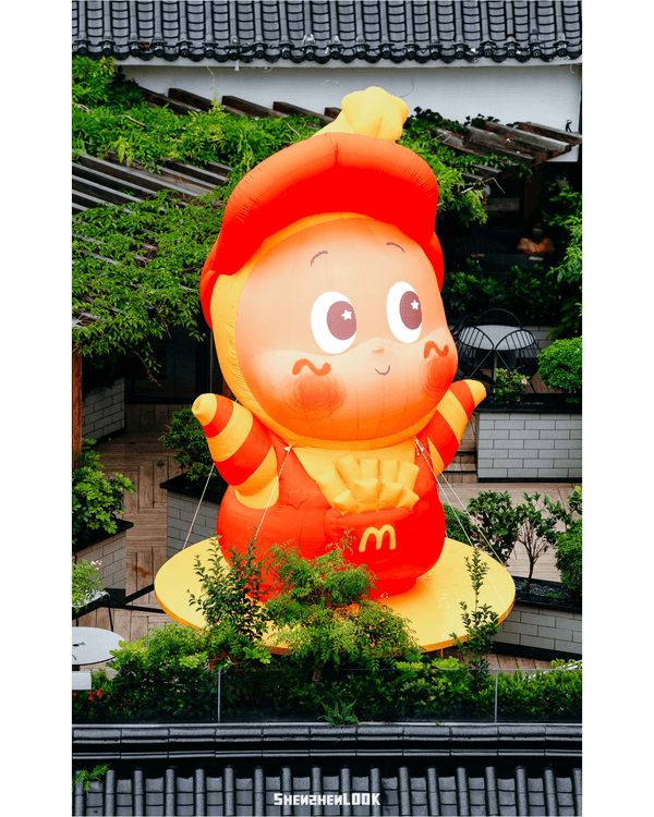 內地麥當勞xPopmart星星人聯乘⭐深圳主題店超多打卡位🍟即睇限定玩具、重磅新品🔥