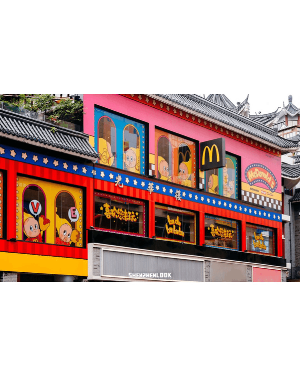 內地麥當勞xPopmart星星人聯乘⭐深圳主題店超多打卡位🍟即睇限定玩具、重磅新品🔥