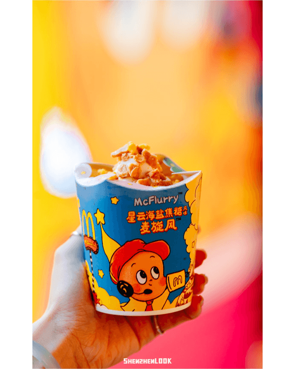 內地麥當勞xPopmart星星人聯乘⭐深圳主題店超多打卡位🍟即睇限定玩具、重磅新品🔥