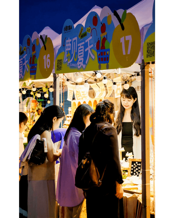深圳歡樂海岸夏日市集🌊40+攤位➕️夜間音樂會勁chill✨海洋館打卡唯美水母必去🪼