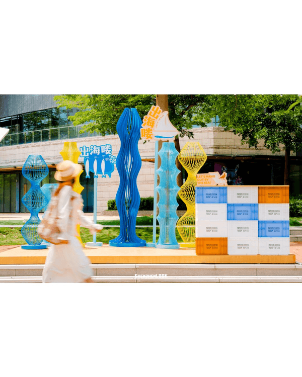 深圳歡樂海岸夏日市集🌊40+攤位➕️夜間音樂會勁chill✨海洋館打卡唯美水母必去🪼