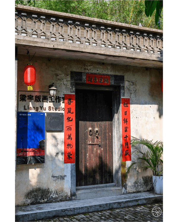 深圳龍華Citywalk打卡地圖🚶‍♀️斥資10億高迪風大廈✨童話蘑菇山丘必打卡🍄🤩