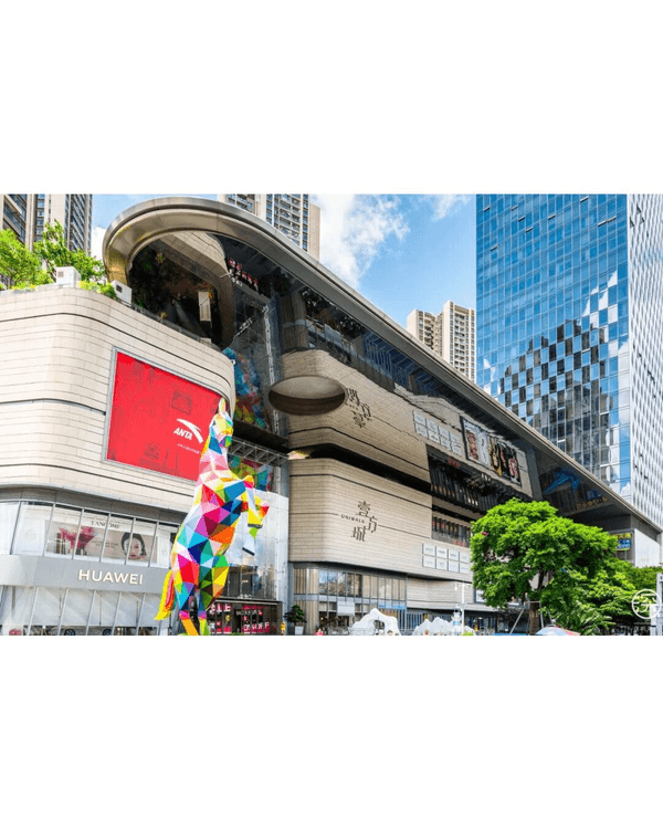 深圳龍華Citywalk打卡地圖🚶‍♀️斥資10億高迪風大廈✨童話蘑菇山丘必打卡🍄🤩