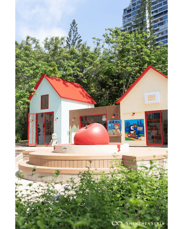 深圳福田6大公園Cafe打卡指南🌳蘋果小屋勁可愛🍎全白玻璃屋放鬆必去✨
