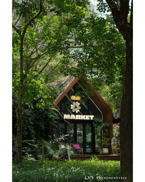 深圳福田6大公園Cafe打卡指南🌳蘋果小屋勁可愛🍎全白玻璃屋放鬆必去✨