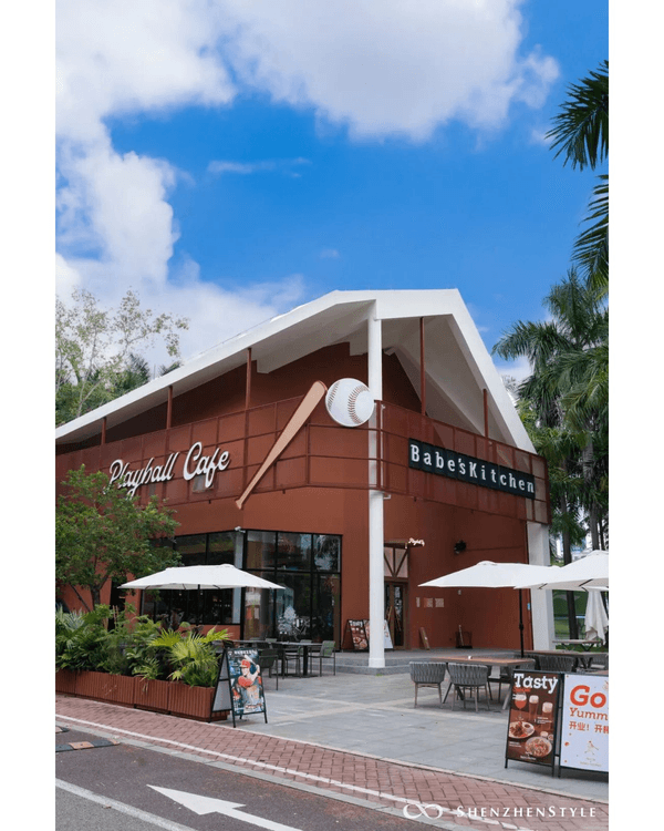 深圳福田6大公園Cafe打卡指南🌳蘋果小屋勁可愛🍎全白玻璃屋放鬆必去✨