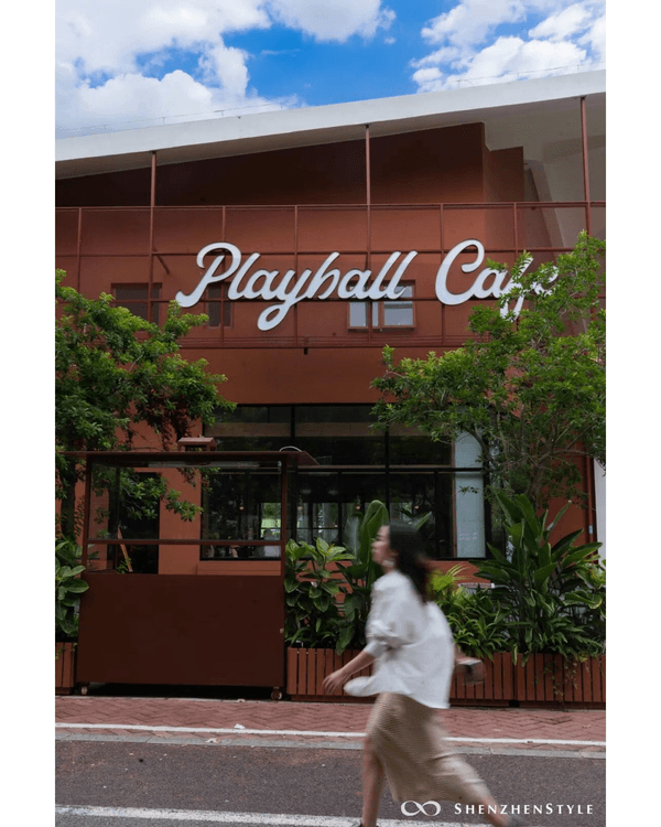 深圳福田6大公園Cafe打卡指南🌳蘋果小屋勁可愛🍎全白玻璃屋放鬆必去✨