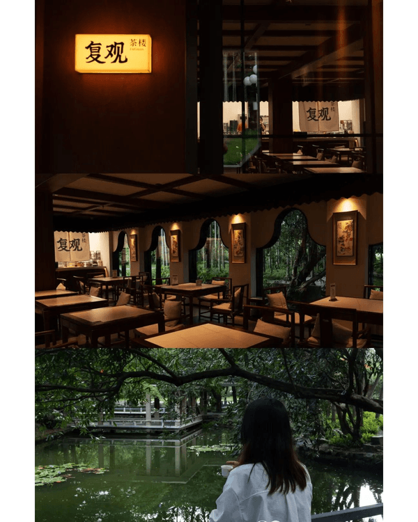 深圳福田6大公園Cafe打卡指南🌳蘋果小屋勁可愛🍎全白玻璃屋放鬆必去✨