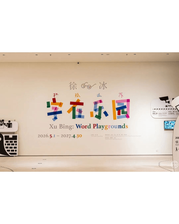深圳光明區新地標Citywalk🔥4KM紅橋➕️森林古塔放鬆必去🍃仲可以歎埋馳名乳鴿