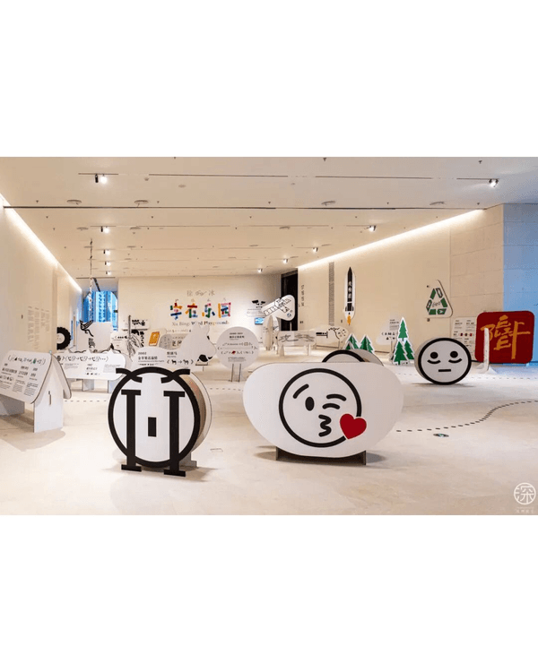 深圳光明區新地標Citywalk🔥4KM紅橋➕️森林古塔放鬆必去🍃仲可以歎埋馳名乳鴿