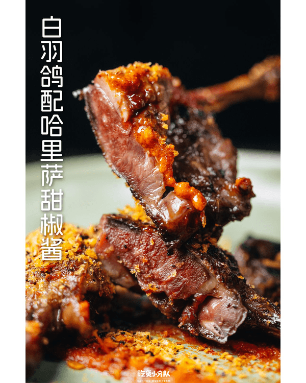 深圳9間高顏值打卡餐廳推薦✨年銷8萬梳乎厘、澳洲Brunch環境味道都一流🤤💗