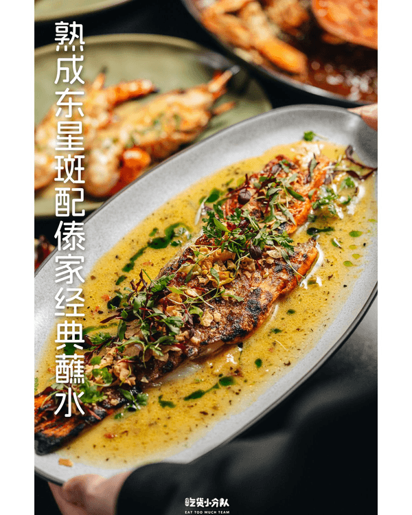 深圳9間高顏值打卡餐廳推薦✨年銷8萬梳乎厘、澳洲Brunch環境味道都一流🤤💗