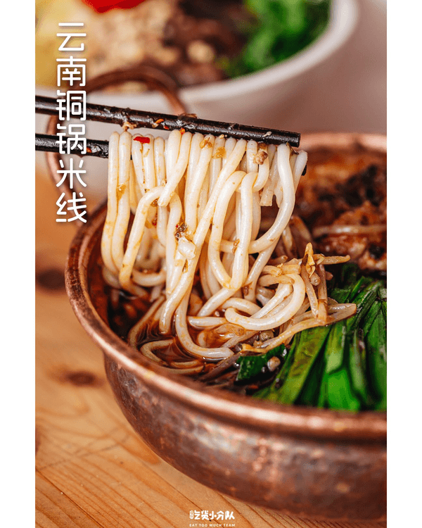 深圳9間高顏值打卡餐廳推薦✨年銷8萬梳乎厘、澳洲Brunch環境味道都一流🤤💗