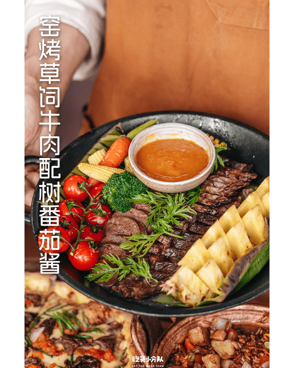 深圳9間高顏值打卡餐廳推薦✨年銷8萬梳乎厘、澳洲Brunch環境味道都一流🤤💗
