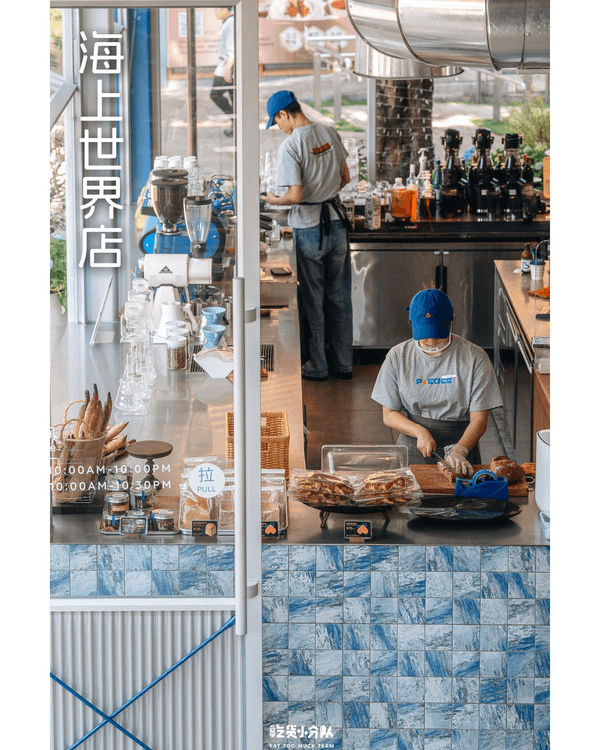 深圳9間高顏值打卡餐廳推薦✨年銷8萬梳乎厘、澳洲Brunch環境味道都一流🤤💗