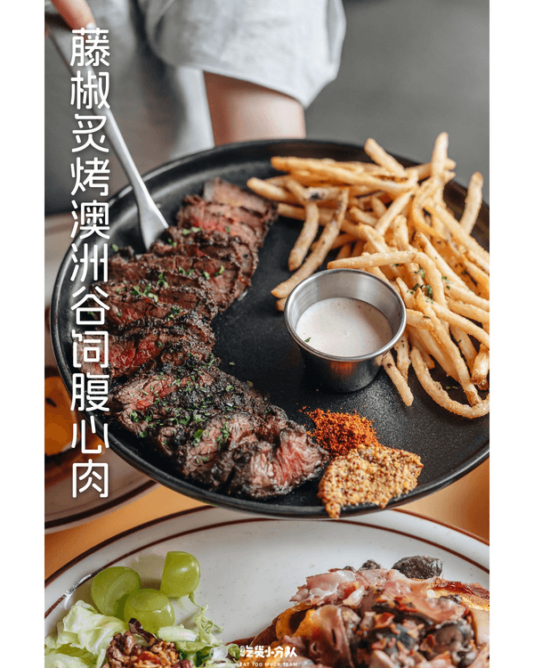 深圳9間高顏值打卡餐廳推薦✨年銷8萬梳乎厘、澳洲Brunch環境味道都一流🤤💗