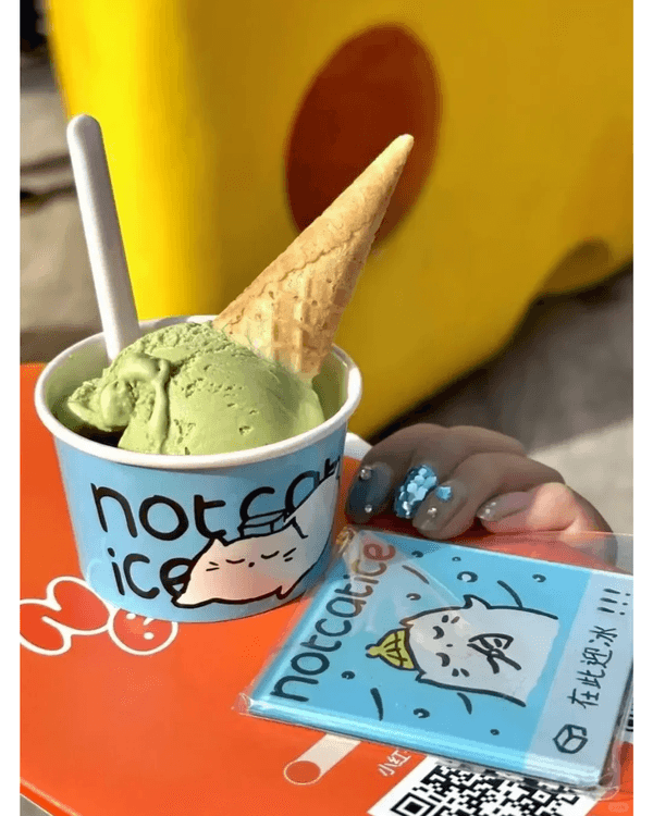 深圳前海冰飲節限時開鑼❄️¥9.9歎冠軍Gelato🍦順道打卡Sonny Angel、角落君😍