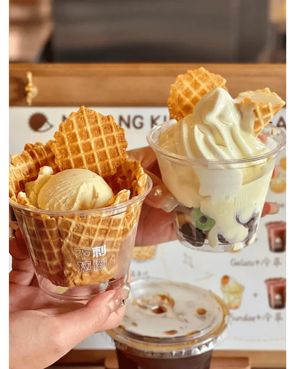 深圳前海冰飲節限時開鑼❄️¥9.9歎冠軍Gelato🍦順道打卡Sonny Angel、角落君😍
