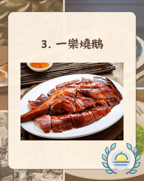 全港米芝蓮餐廳人氣Top 10🥇Caprice無敵海景上榜🌊「呢間」堪稱平民之光🤩