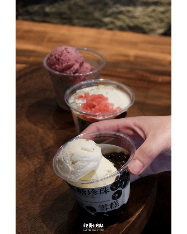 深圳7間茶飲店雪糕指南🍦霸王茶姬茶味Gelato、阿嬤手作大熱回歸必食🤤