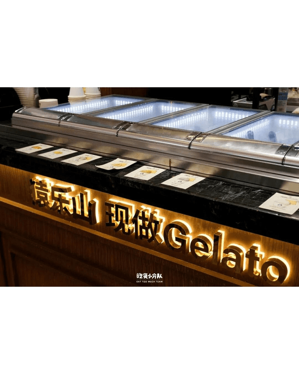 深圳7間茶飲店雪糕指南🍦霸王茶姬茶味Gelato、阿嬤手作大熱回歸必食🤤