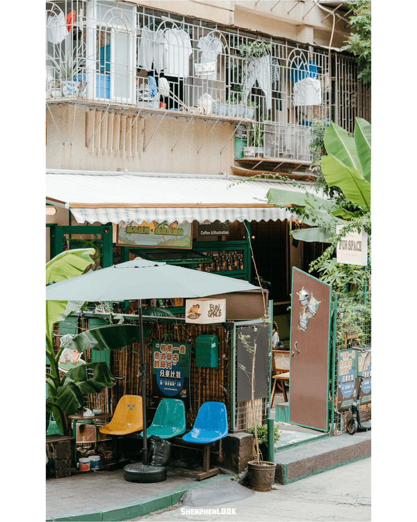 深圳羅湖怡景文青Citywalk🚶‍♀️10大特色小店Cafe+21層新圖書館✨散步必去
