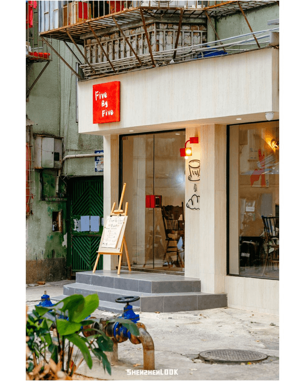 深圳羅湖怡景文青Citywalk🚶‍♀️10大特色小店Cafe+21層新圖書館✨散步必去