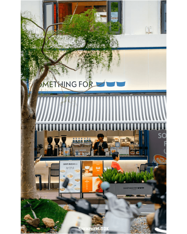 深圳羅湖怡景文青Citywalk🚶‍♀️10大特色小店Cafe+21層新圖書館✨散步必去