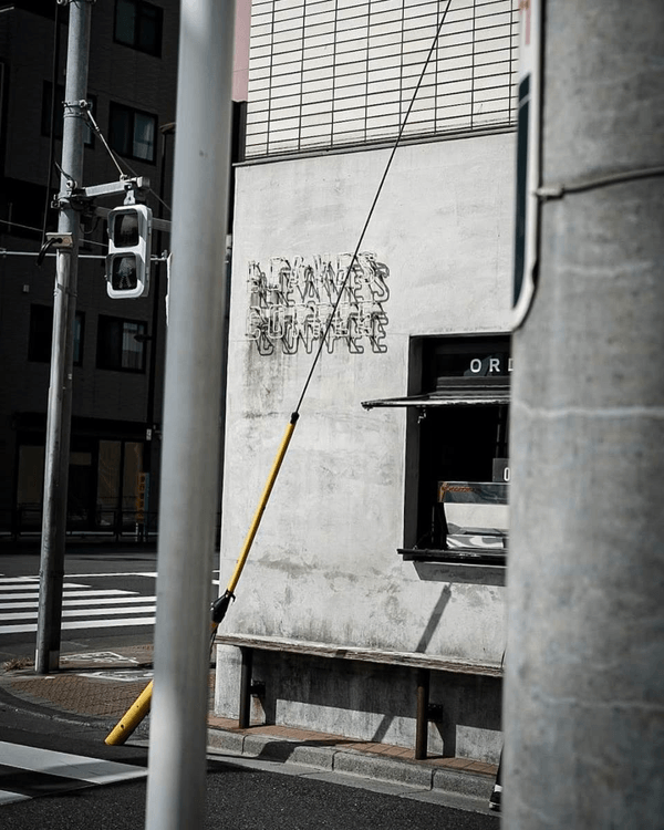東京自由行13間網紅精品Cafe☕️Koffee Mameya一對一選豆、再朝聖咖啡之神✨