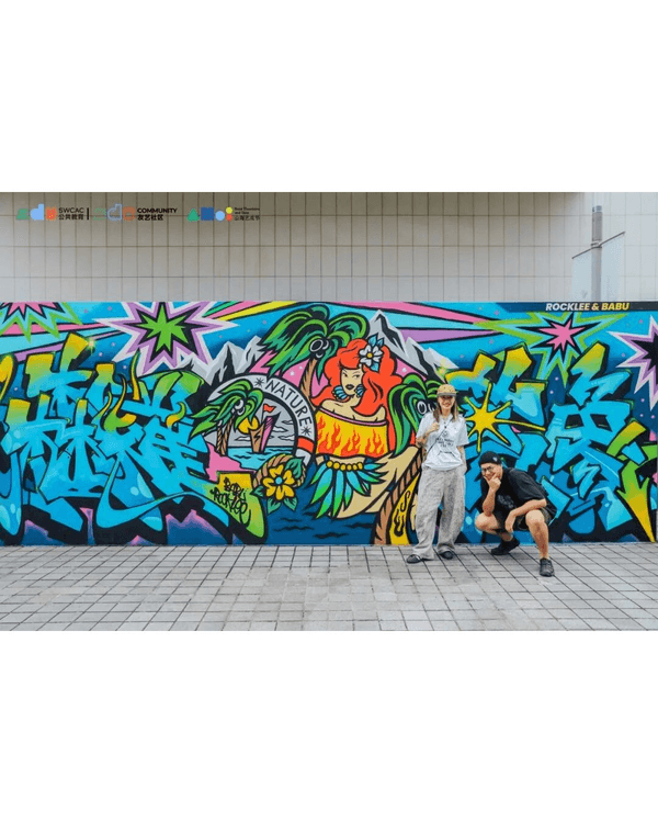 深圳蛇口限定Artwalk路線🚶‍♀️沿途睇20位藝術家作品🎨兼打卡1930s巴黎街景