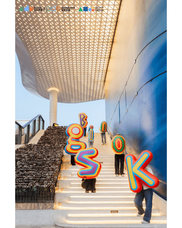 深圳蛇口限定Artwalk路線🚶‍♀️沿途睇20位藝術家作品🎨兼打卡1930s巴黎街景