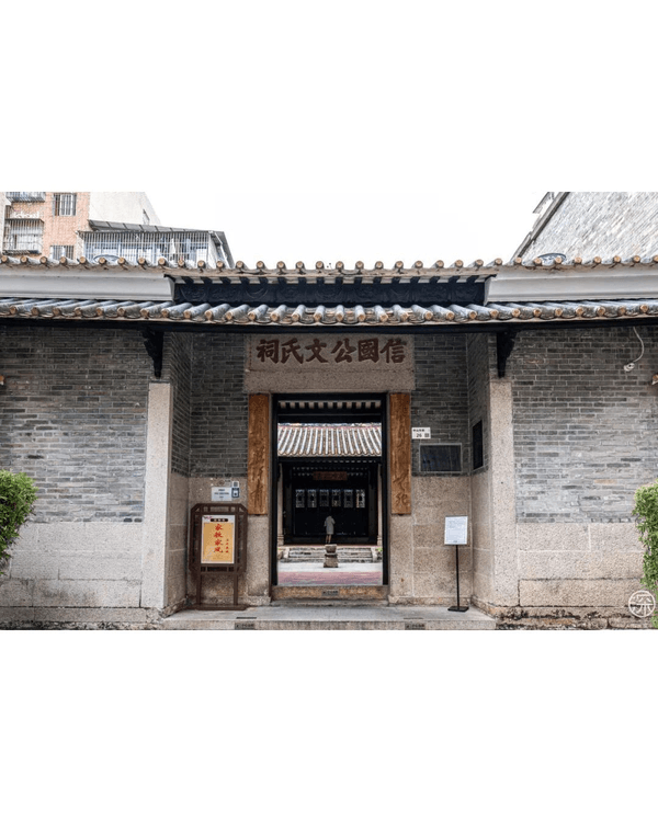 深圳南山休閒Citywalk攻略🌅逛1700年古城、華僑城行市集去Cafe☕️地鐵輕鬆可達
