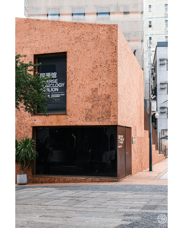 深圳南山休閒Citywalk攻略🌅逛1700年古城、華僑城行市集去Cafe☕️地鐵輕鬆可達