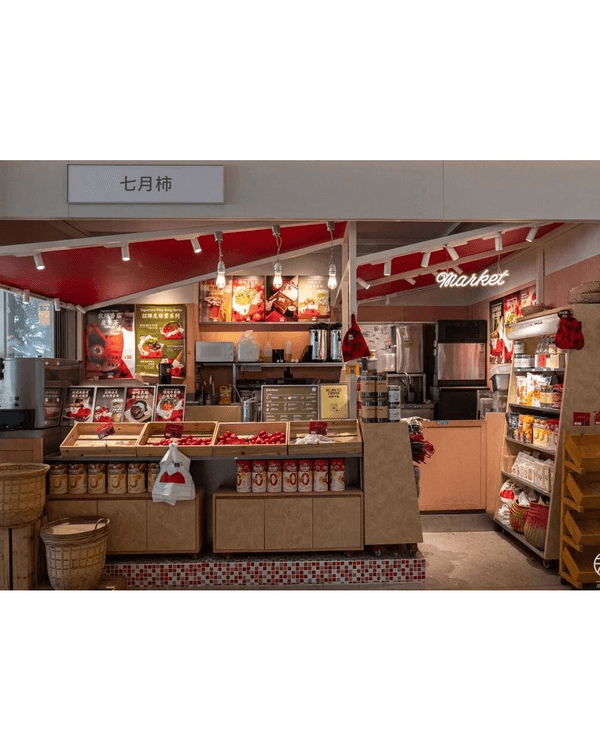 深圳南山休閒Citywalk攻略🌅逛1700年古城、華僑城行市集去Cafe☕️地鐵輕鬆可達