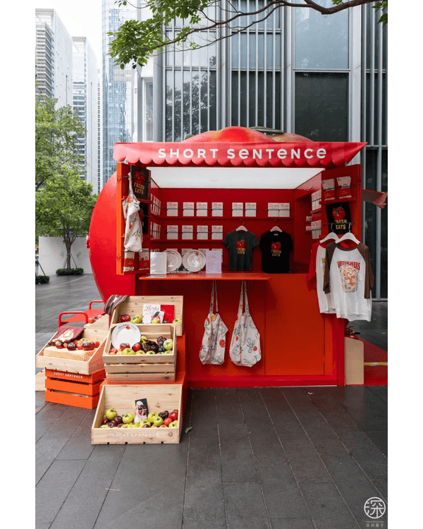 深圳南山休閒Citywalk攻略🌅逛1700年古城、華僑城行市集去Cafe☕️地鐵輕鬆可達