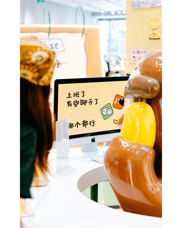 深圳龍崗打工仔必去爆笑社畜展🤣牛馬共鳴牆+返工偷食大賽❗️仲有世界盃快閃店⚽️