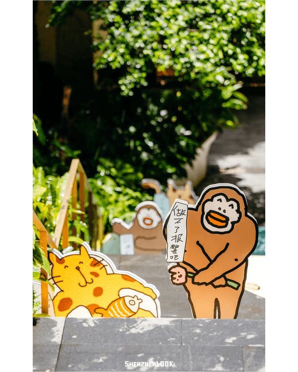 深圳龍崗打工仔必去爆笑社畜展🤣牛馬共鳴牆+返工偷食大賽❗️仲有世界盃快閃店⚽️