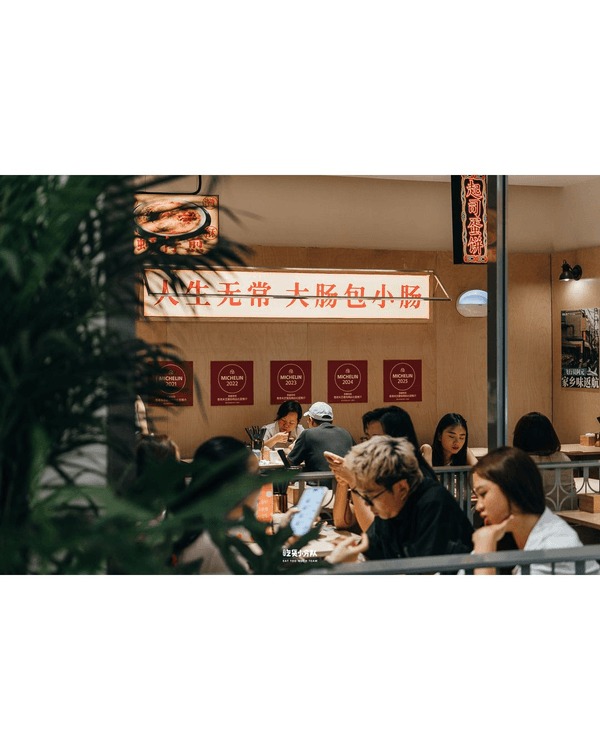 深圳深業上城新街區THE GARDENS🛍️11間餐廳推薦✨冠軍板前料理、雲南奶茶必衝🤤