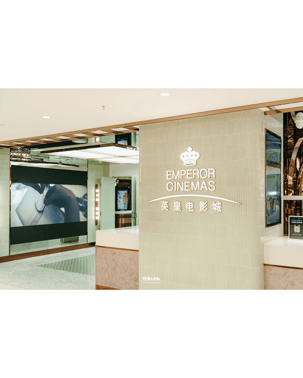 深圳深業上城新街區THE GARDENS🛍️11間餐廳推薦✨冠軍板前料理、雲南奶茶必衝🤤