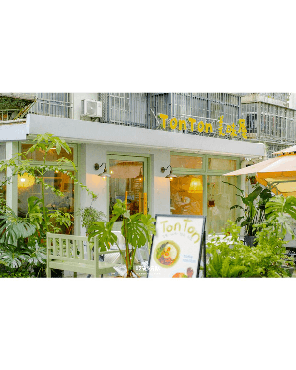 深圳5間一人食必去寶藏餐廳🍴水果三文治口感清新！仲有貓店長陪食勁窩心🐱