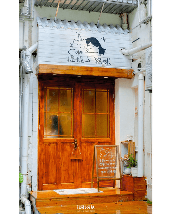 深圳5間一人食必去寶藏餐廳🍴水果三文治口感清新！仲有貓店長陪食勁窩心🐱