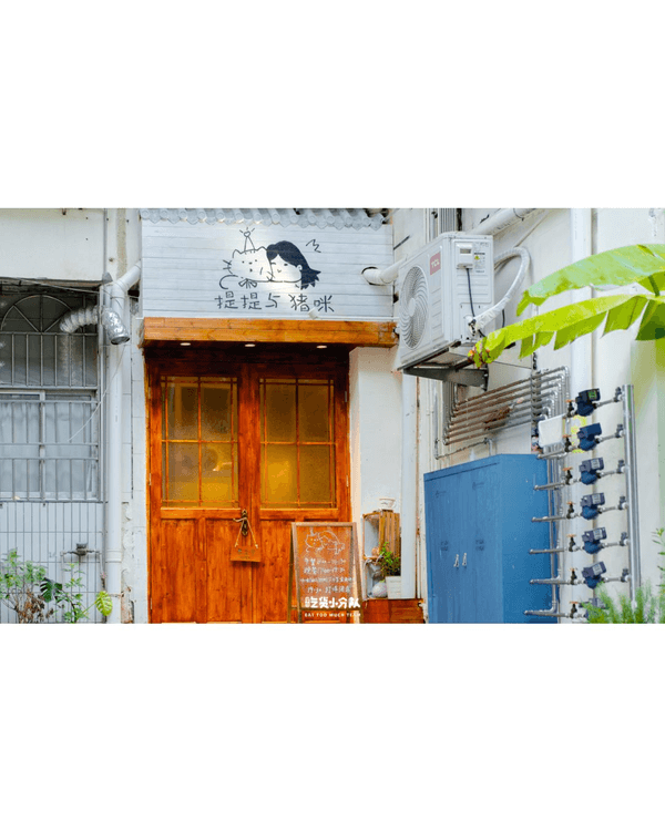 深圳5間一人食必去寶藏餐廳🍴水果三文治口感清新！仲有貓店長陪食勁窩心🐱