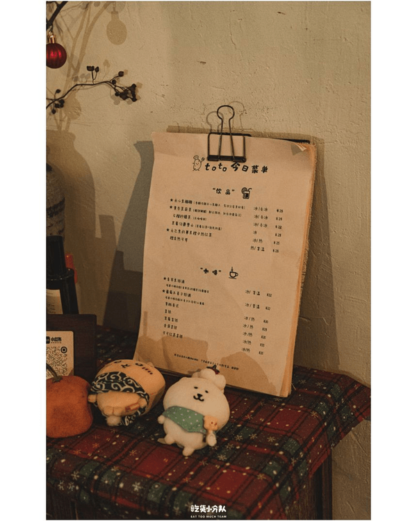 深圳5間一人食必去寶藏餐廳🍴水果三文治口感清新！仲有貓店長陪食勁窩心🐱