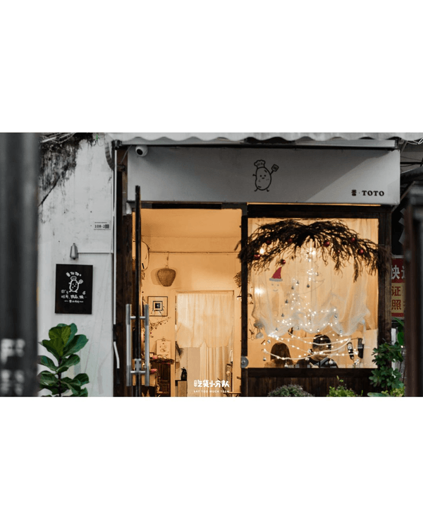 深圳5間一人食必去寶藏餐廳🍴水果三文治口感清新！仲有貓店長陪食勁窩心🐱